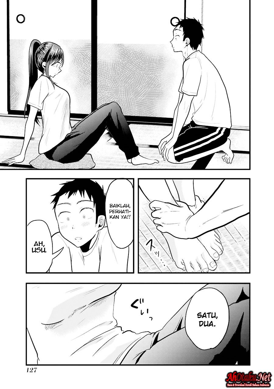 Yakumo-san wa Ezuke ga Shitai. chapter 20